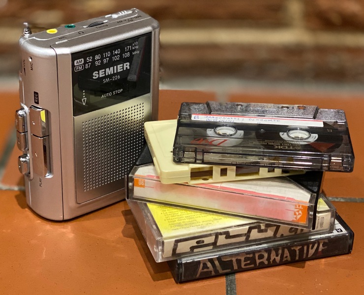 A Mixtape in 2022